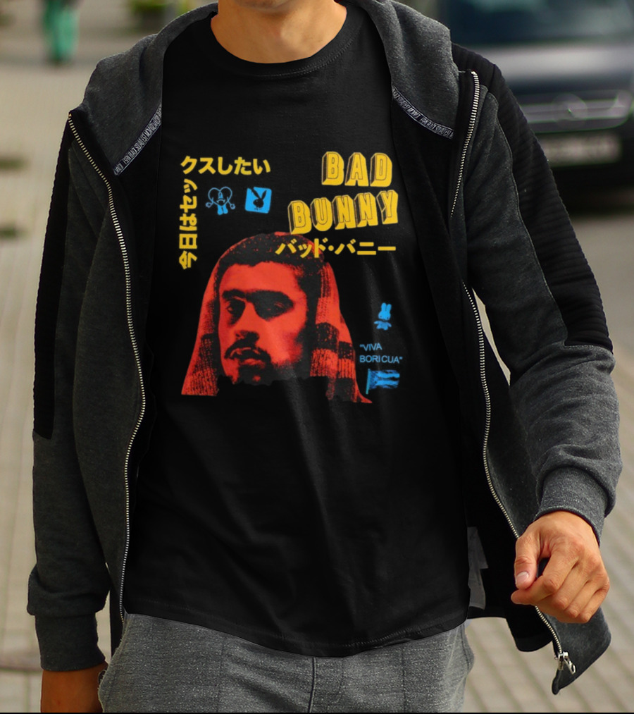 Bad Bunny Viva Boricua Stylized Portrait T-Shirt