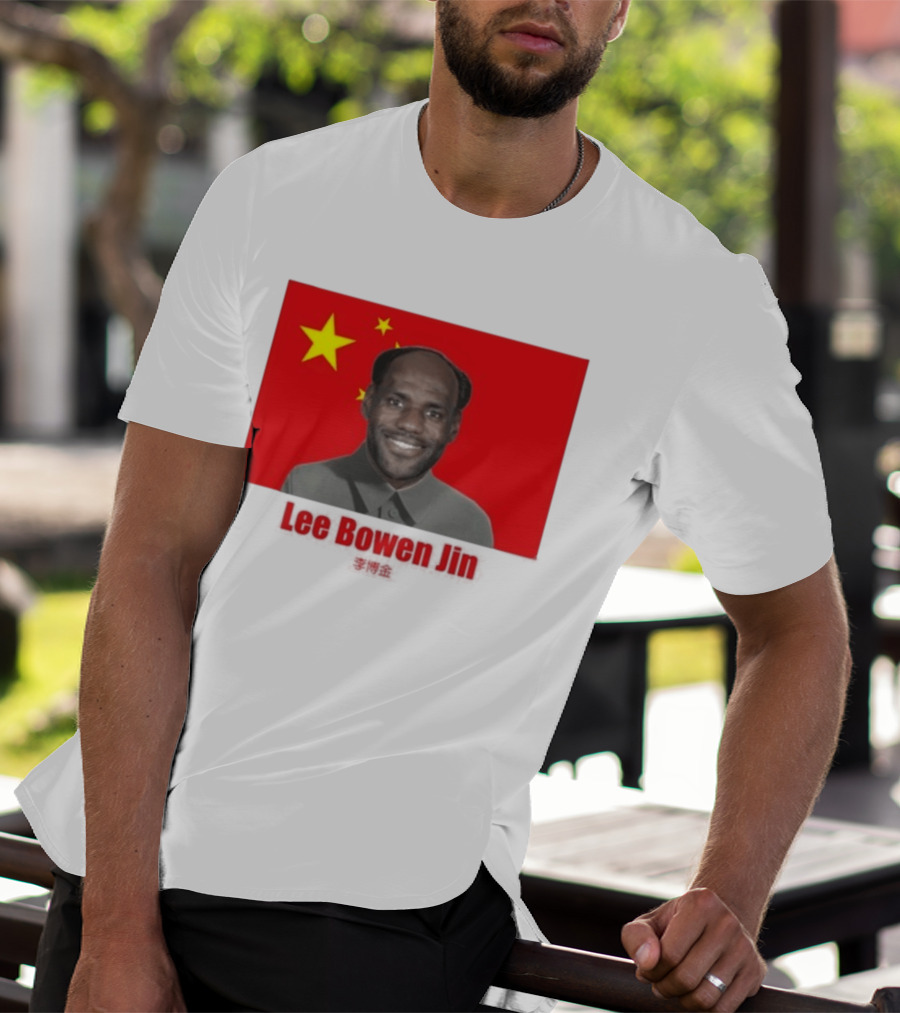 China Flag Parody Lee Bowen Jin Lebron James T-Shirt