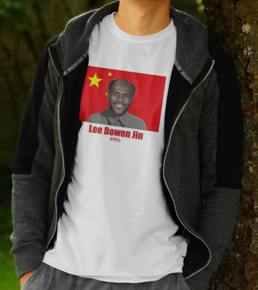 China Flag Parody Lee Bowen Jin Lebron James T-Shirt