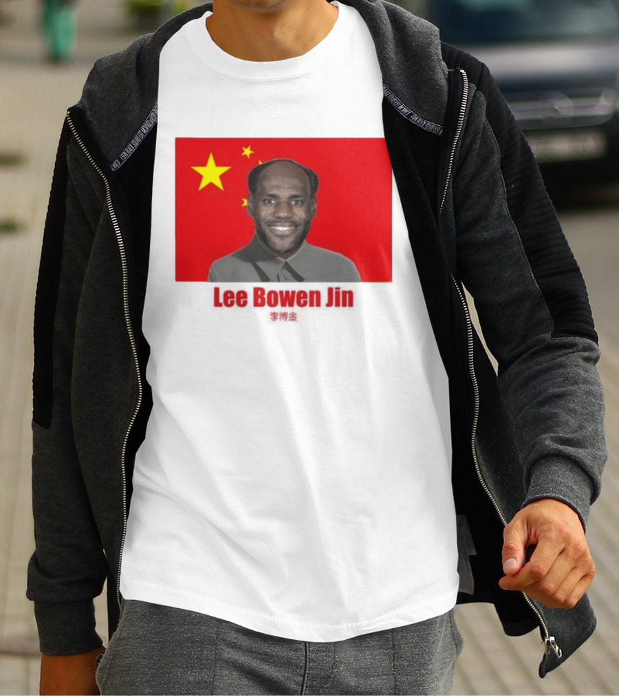 China Flag Parody Lee Bowen Jin Lebron James T-Shirt