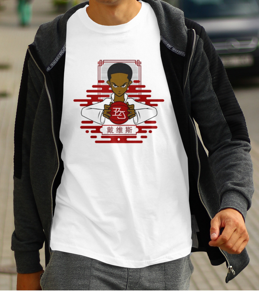 BJ Davis San Diego State Aztecs Basketball The Boondocks T-Shirt