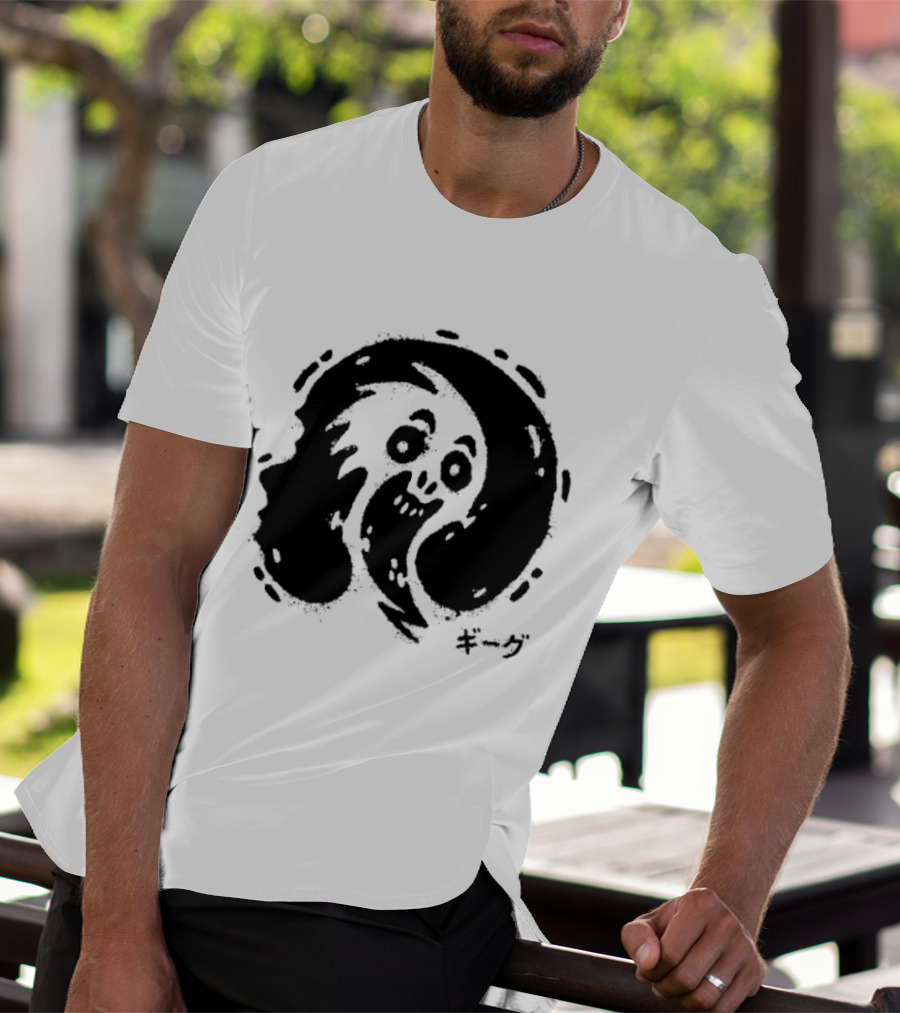 Couk This Guy's A Gas Scream T-Shirt