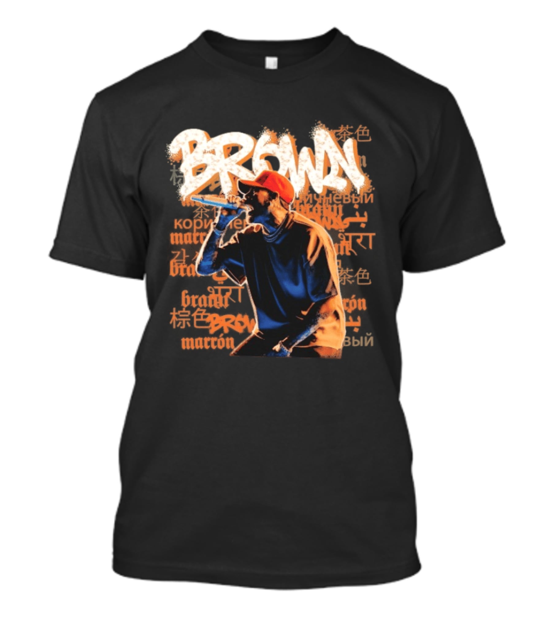 Chris Brown Performance Vibe Streetwear T-Shirt