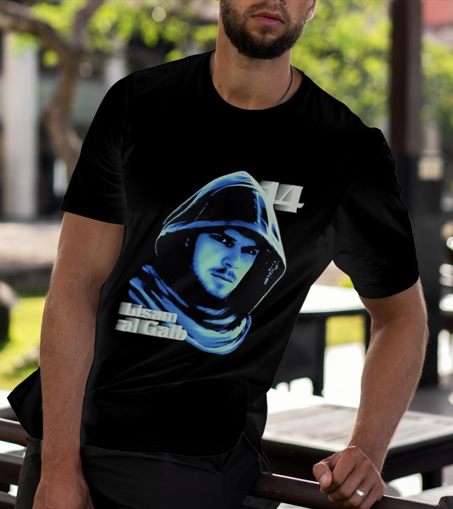 Lisam Al Gaib 14 Hooded Figure Mysterious Blue Aura T-Shirt