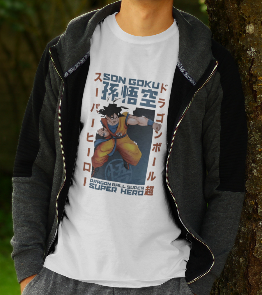 Son Goku Dragon Ball Super Hero Japanese Text Anime T-Shirt