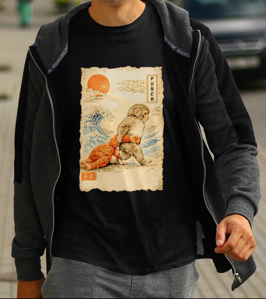 Punch Monkey Ukiyo E Wave Sun Kanji T-Shirt