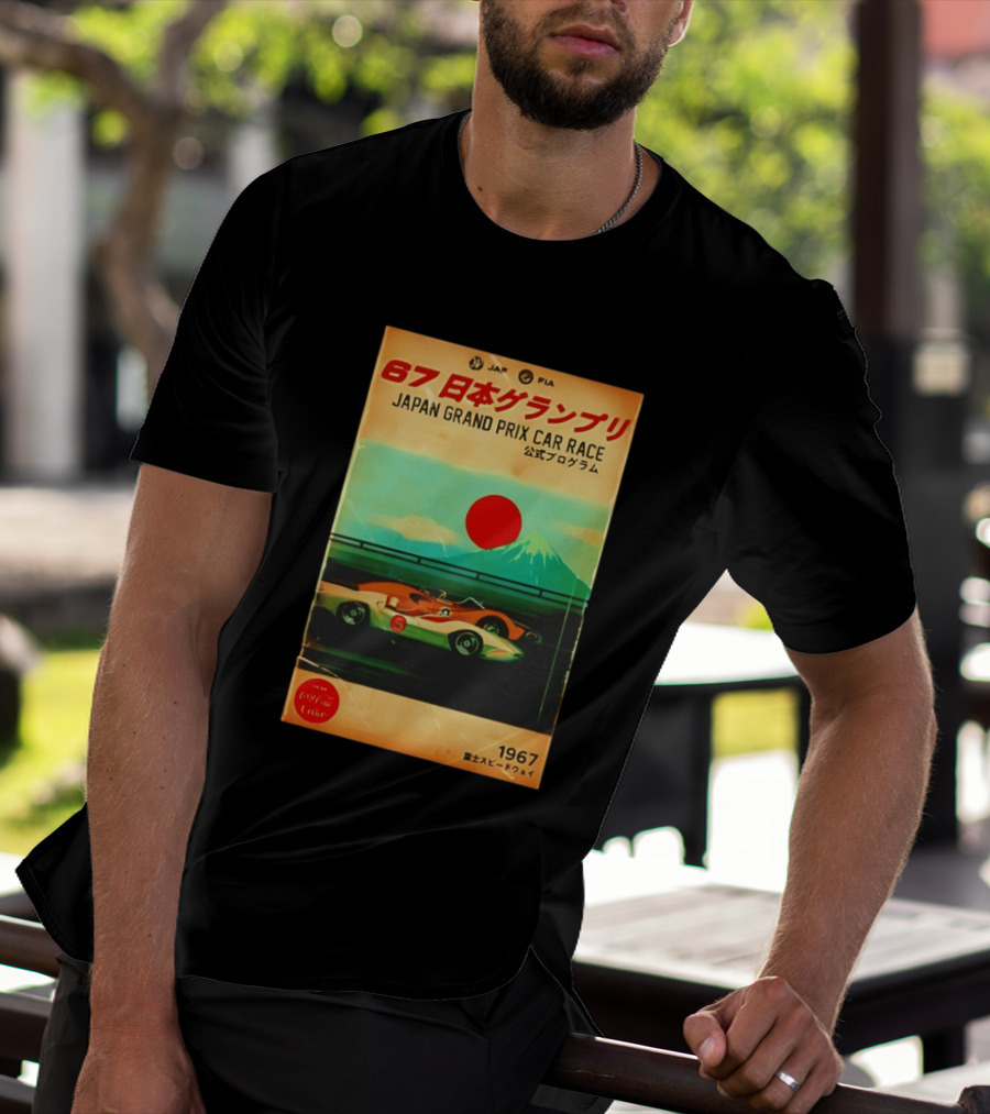 Japan Grand Prix Car Race T-Shirt