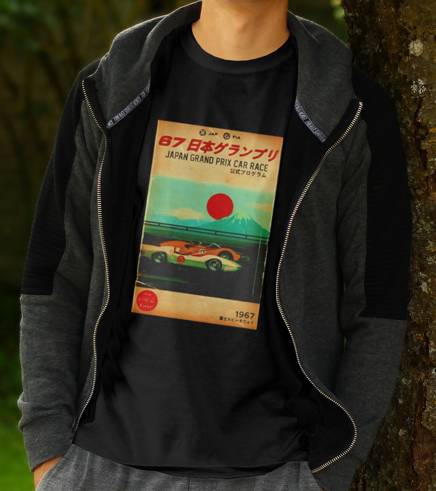 Japan Grand Prix Car Race T-Shirt