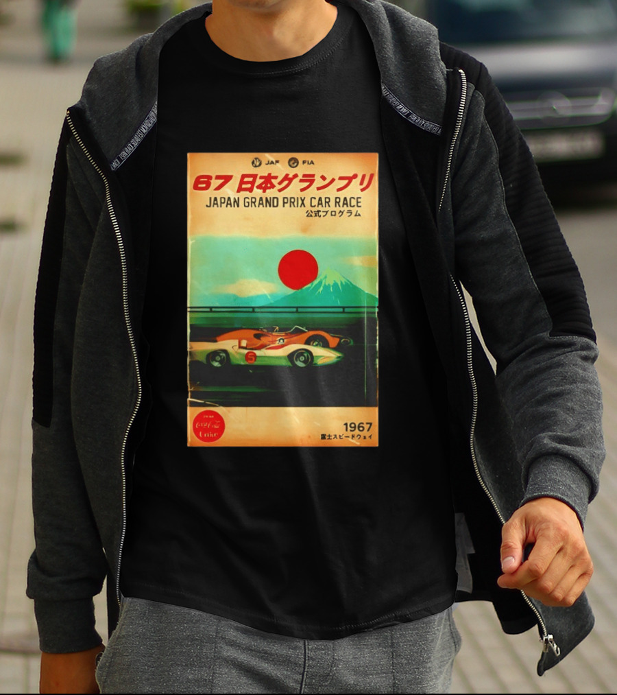Japan Grand Prix Car Race T-Shirt