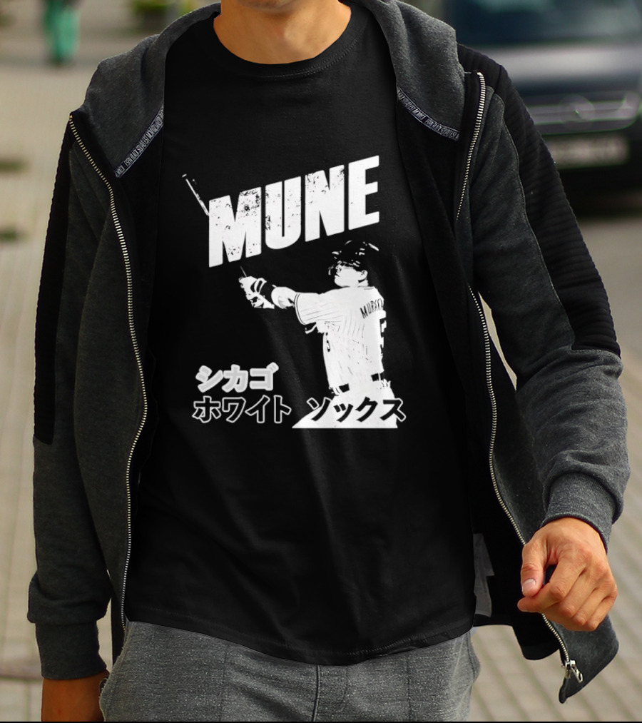Munetaka Murakami Mune Baseball T-Shirt