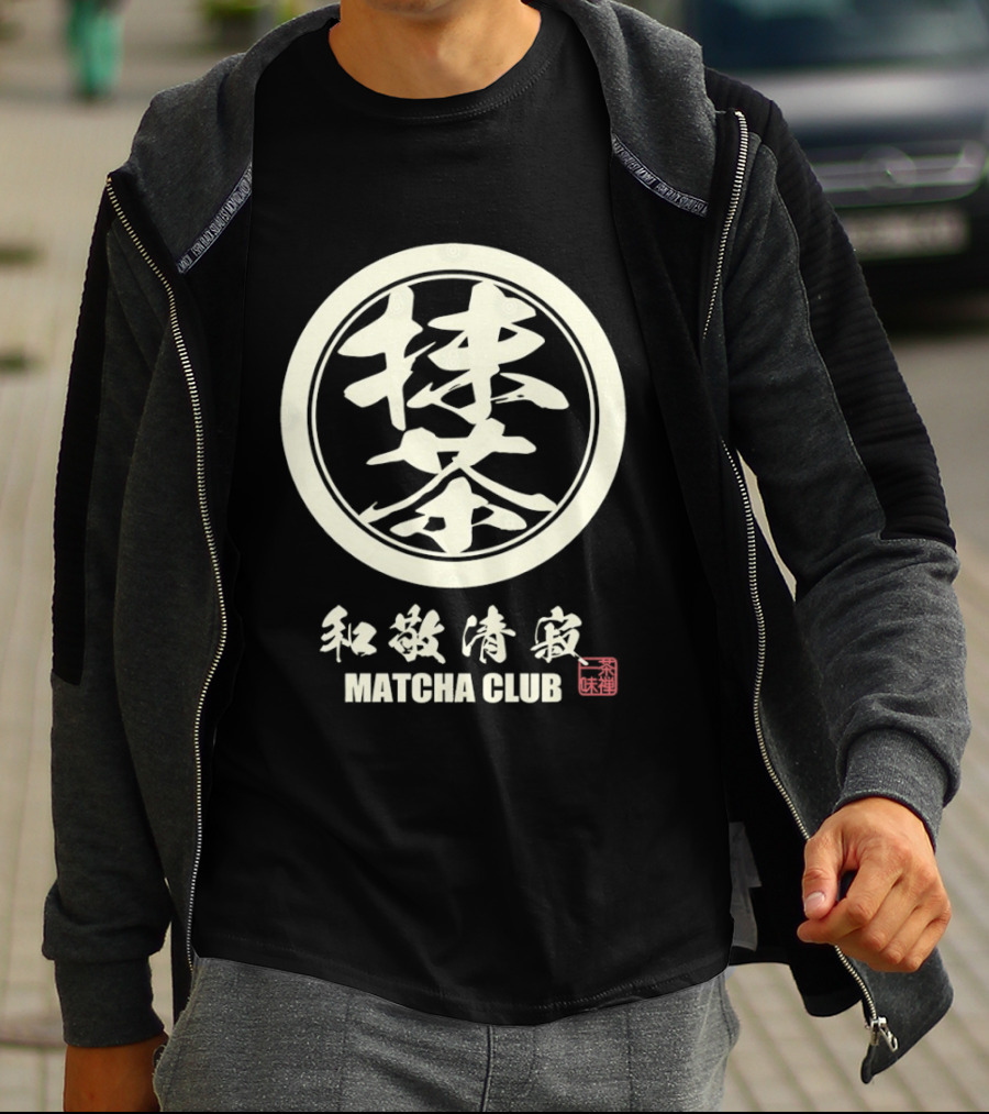 Matcha Club Kanji Circle Design Authentic Japanese T-Shirt