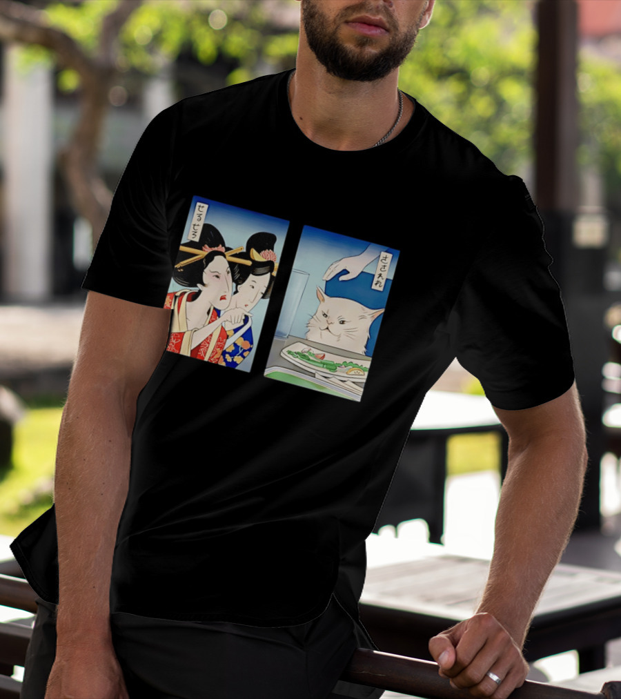 Woman Yelling At A Cat Ukiyo E Meme Japanese T-Shirt