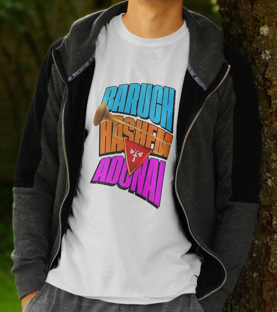 Baruch Hashem Adonai Trumpet T-Shirt