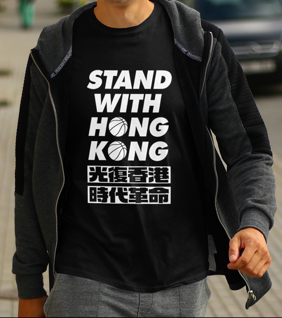 Stand With Hong Kong T-Shirt