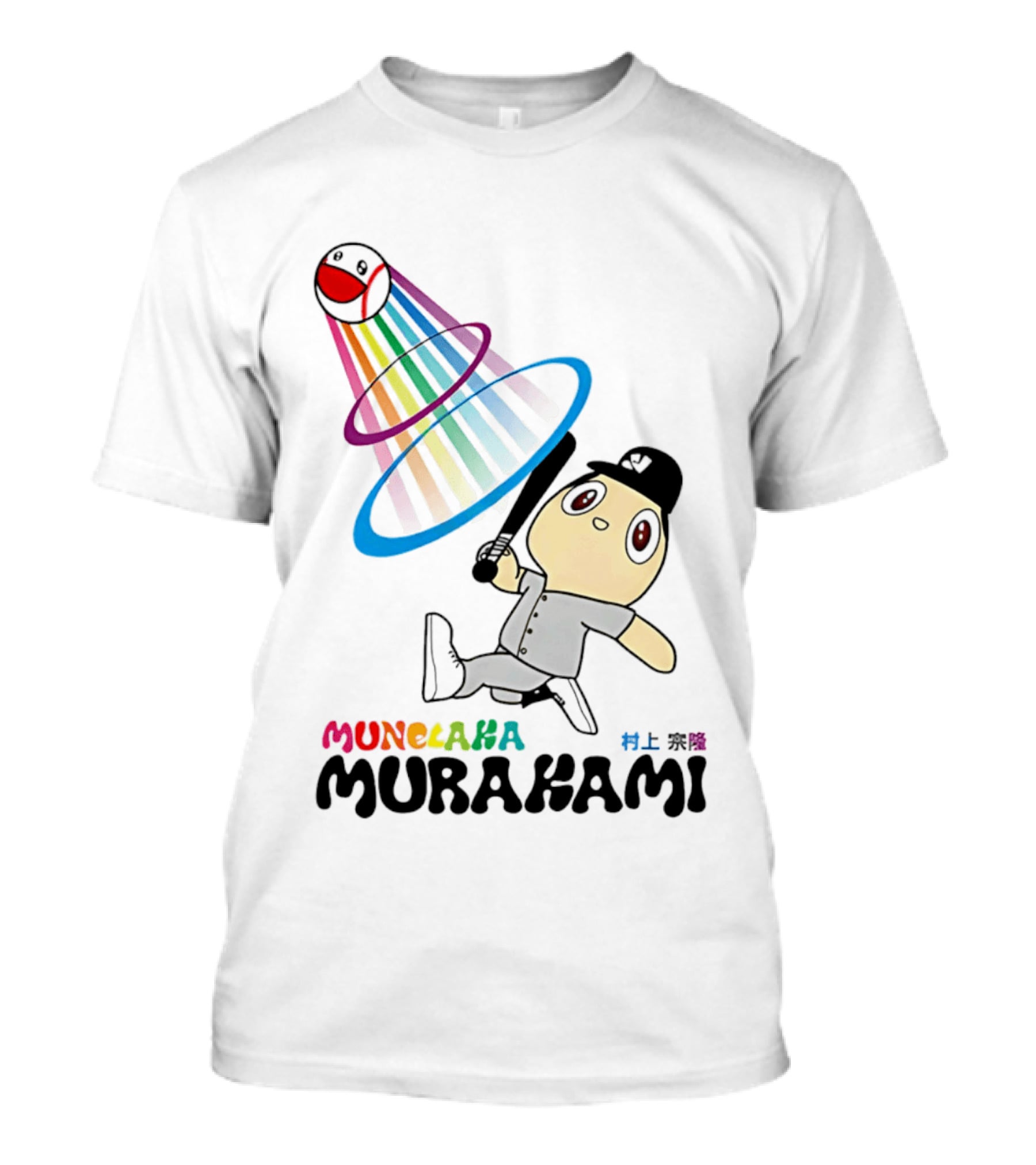 Munehisa Murakami Rainbow Baseball Cartoon Player T-Shirt