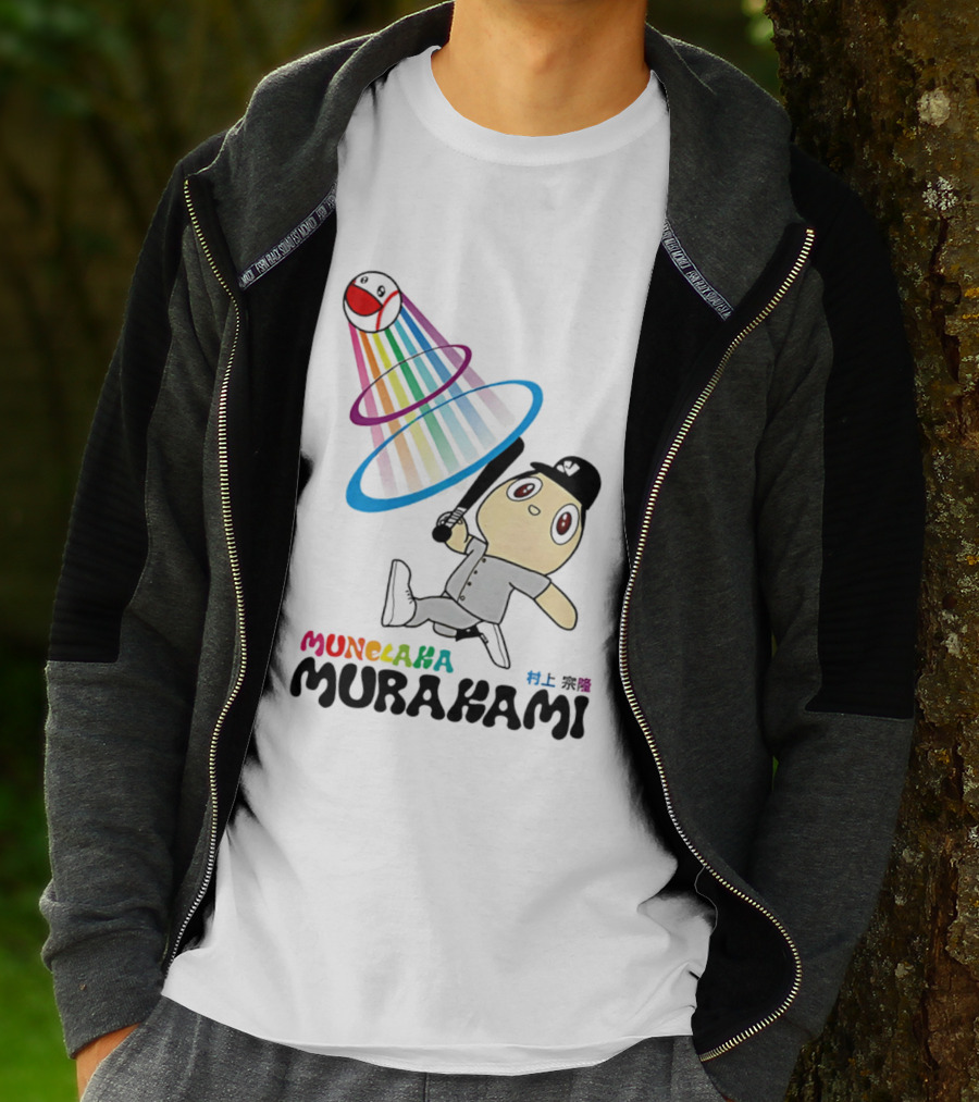 Munehisa Murakami Rainbow Baseball Cartoon Player T-Shirt