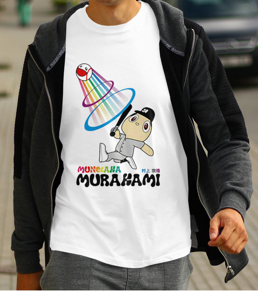 Munehisa Murakami Rainbow Baseball Cartoon Player T-Shirt