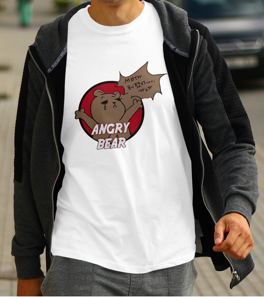 Angry Bear Cartoon Style With Speech Bubble T-Shirt
