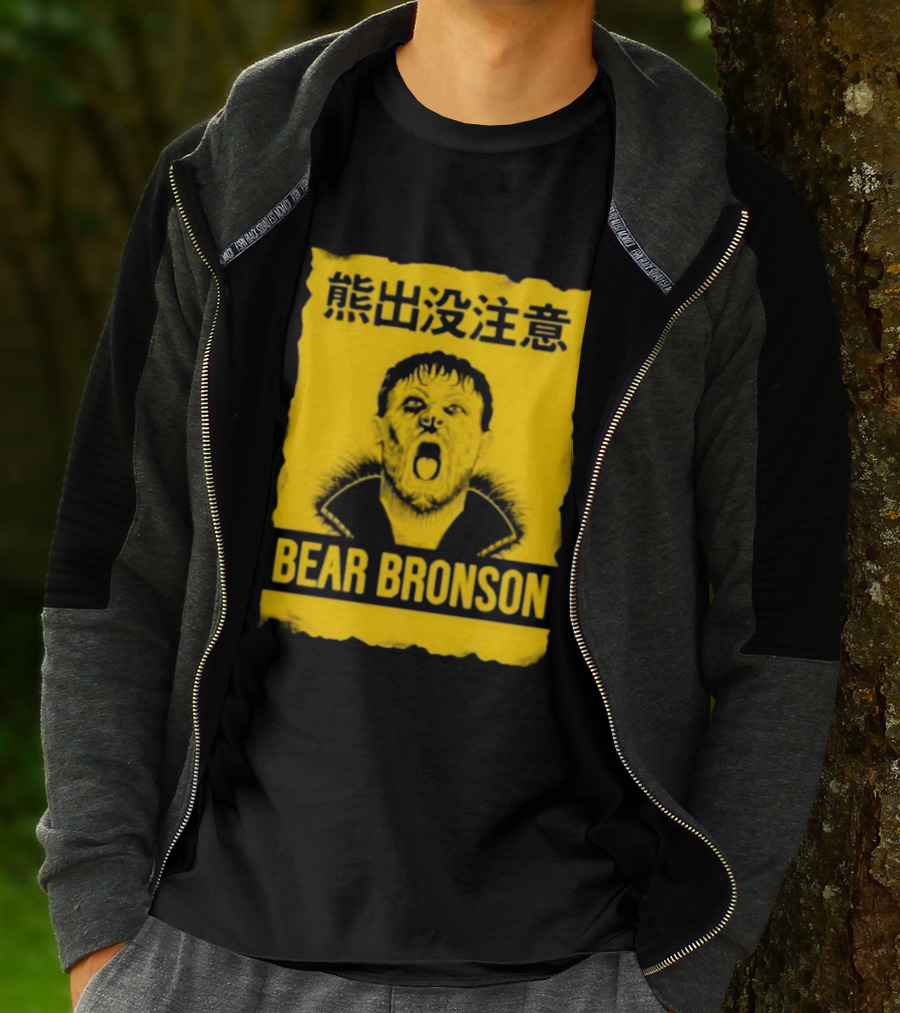Bear Bronson Beware Of Bear T-Shirt