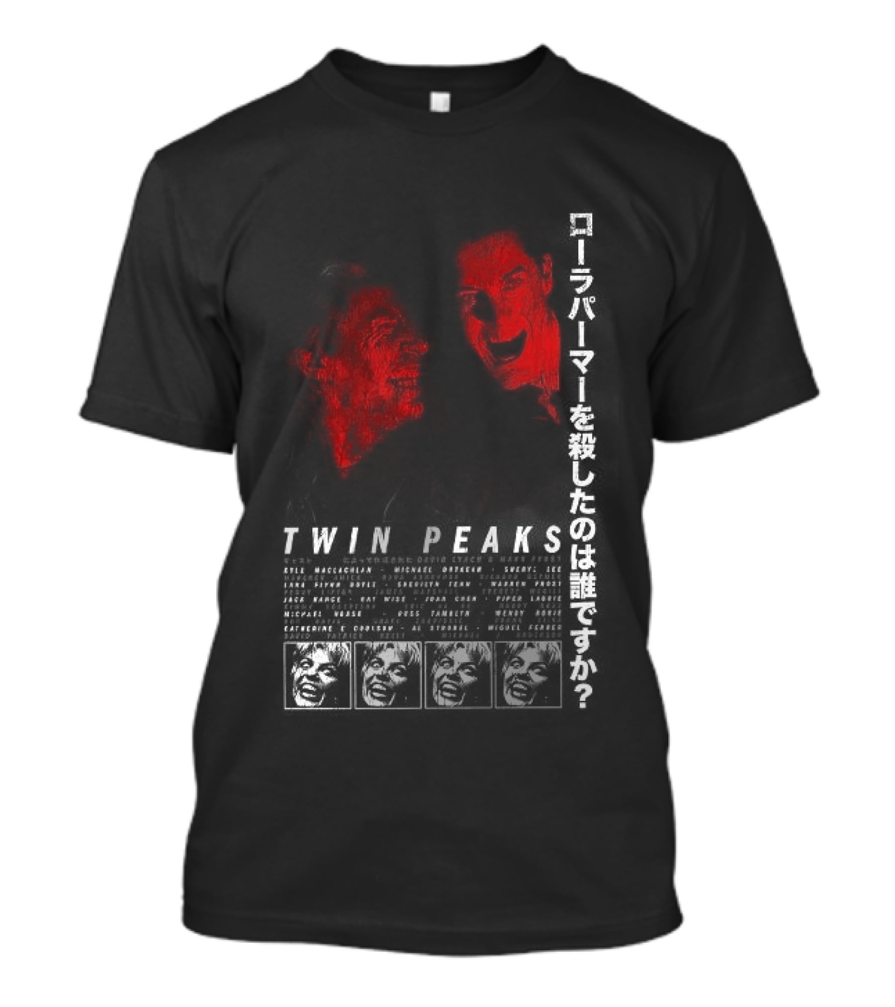 Great Northern Twin Peaks Red Horror Faces T-Shirt