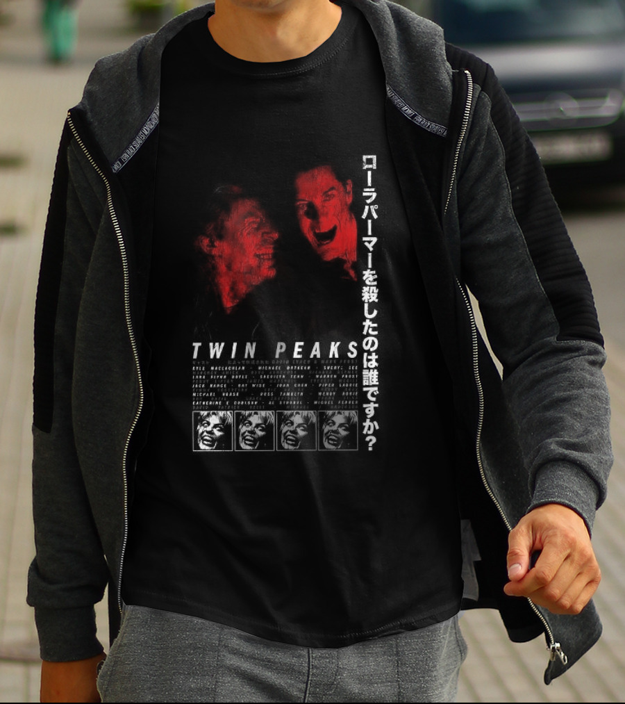 Great Northern Twin Peaks Red Horror Faces T-Shirt