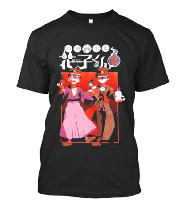 Toilet Bound Hanako Kun Season 2 Anime Brothers T-Shirt