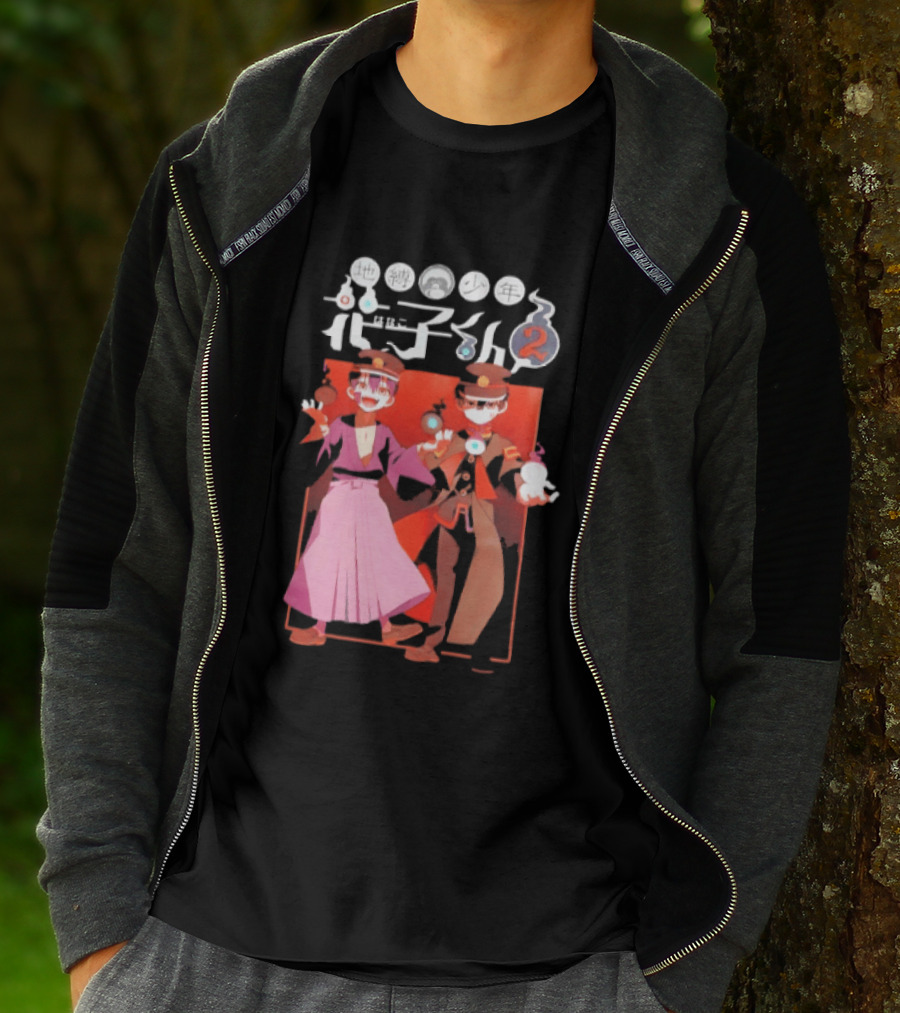 Toilet Bound Hanako Kun Season 2 Anime Brothers T-Shirt