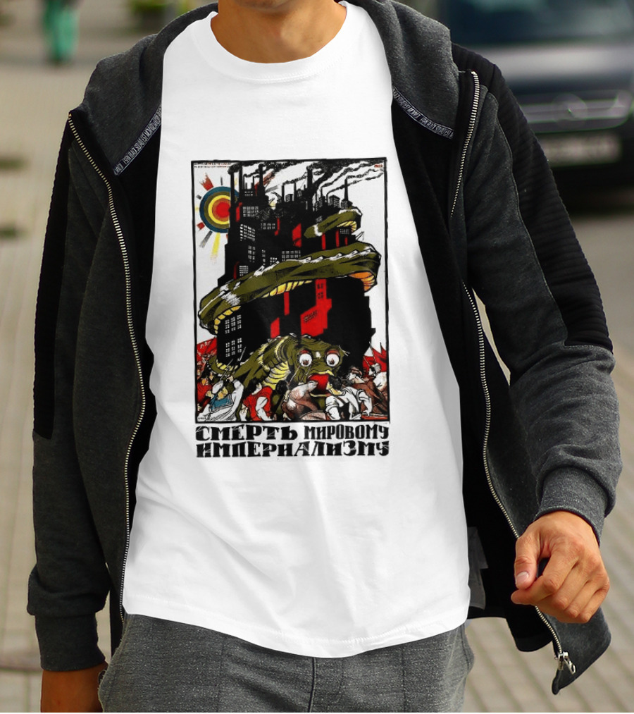 Dmitry Moor Death To World Imperialism Soviet Propaganda Art Snake Industrial War Machine T-Shirt