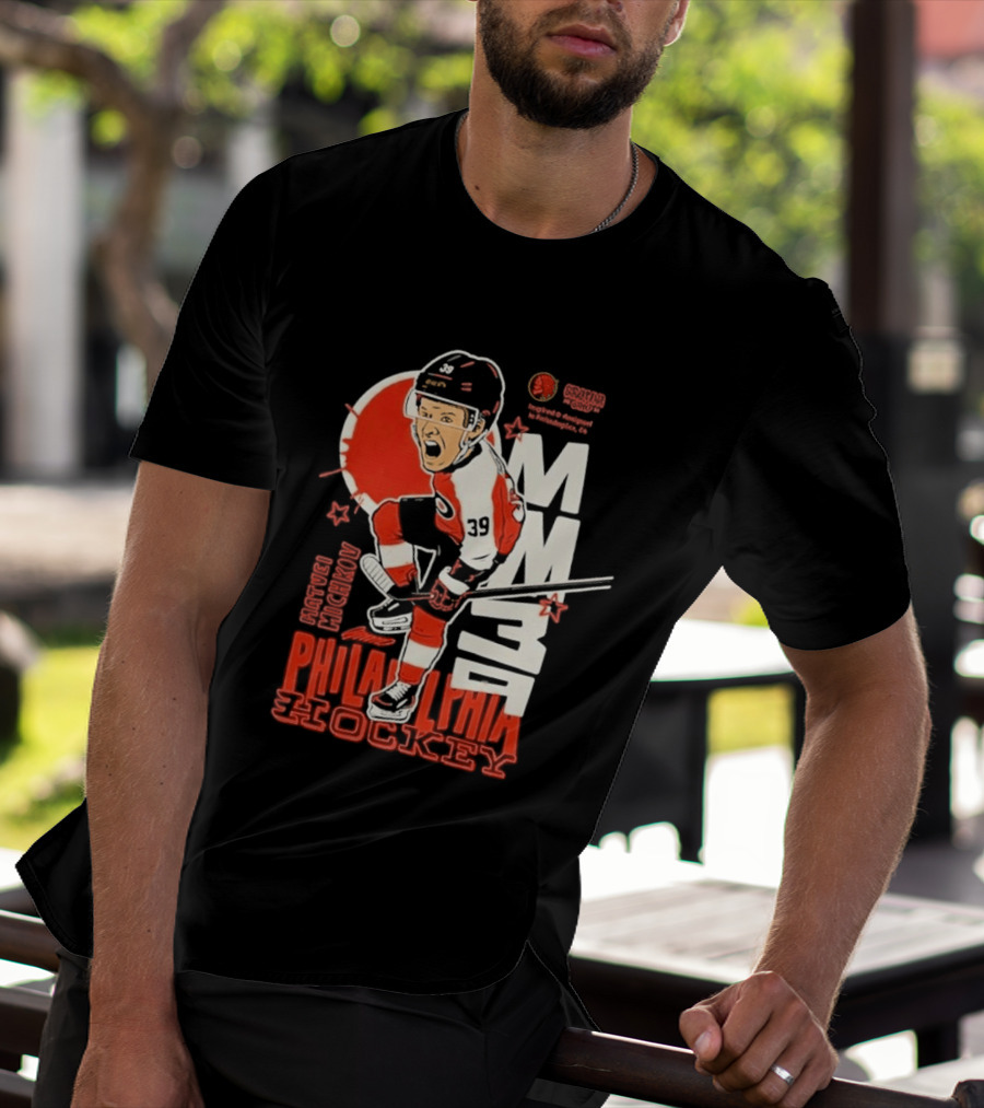 Matvei Michkov 39 Philadelphia Hockey Player MM 39 T-Shirt