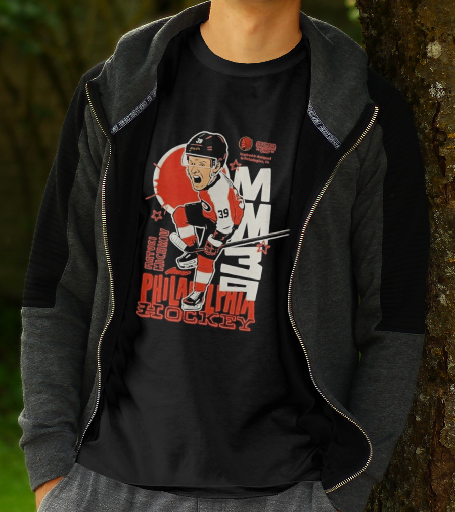 Matvei Michkov 39 Philadelphia Hockey Player MM 39 T-Shirt