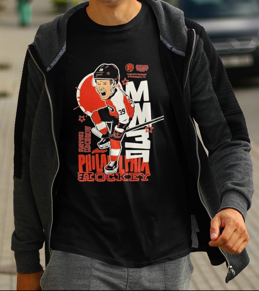 Matvei Michkov 39 Philadelphia Hockey Player MM 39 T-Shirt