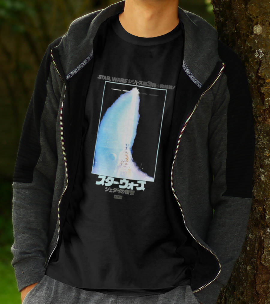 Kith X Star Wars Japanese Return Of The Jedi Philip Lipschutz Replica T-Shirt