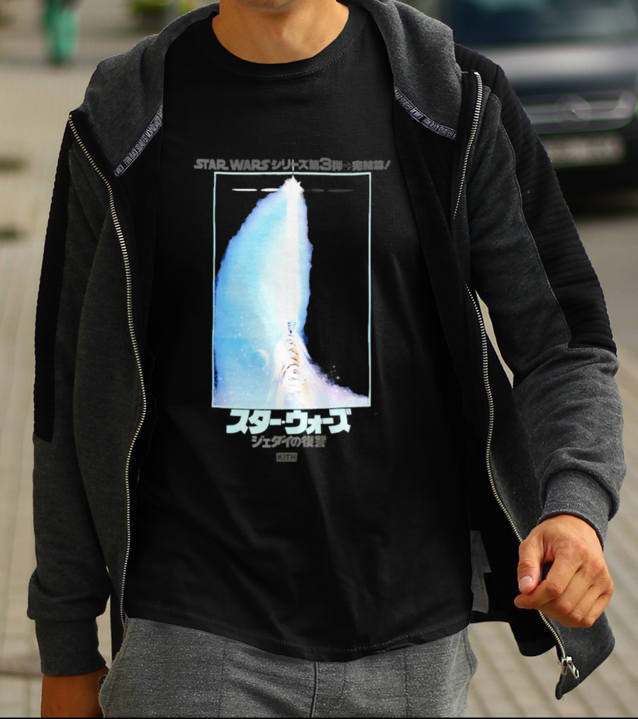 Kith X Star Wars Japanese Return Of The Jedi Philip Lipschutz Replica T-Shirt