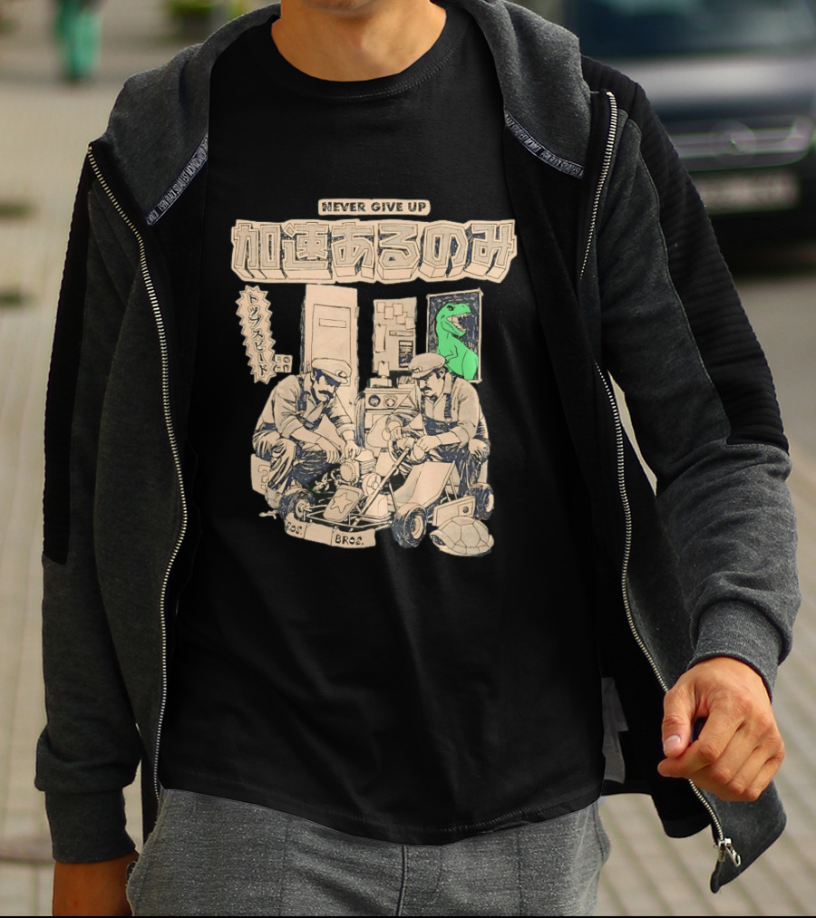 Mario Luigi Never Give Up Japanese Text Kart Fixing Brothers T-Shirt
