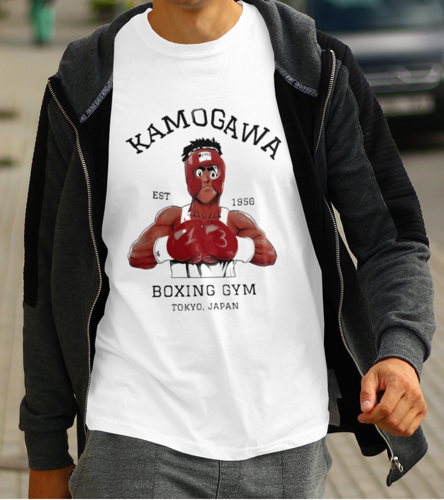 Kamogawa Boxing Gym Tokyo Japan Vintage 90s Hajime No Ippo Est 1950 T-Shirt