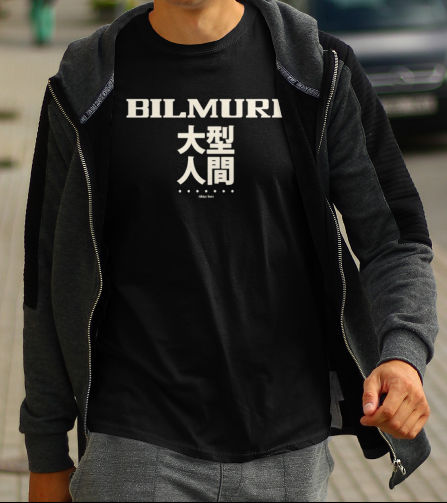 Bilmuri The Throbbing Thankfulness Kanji Text Japan Influence T-Shirt