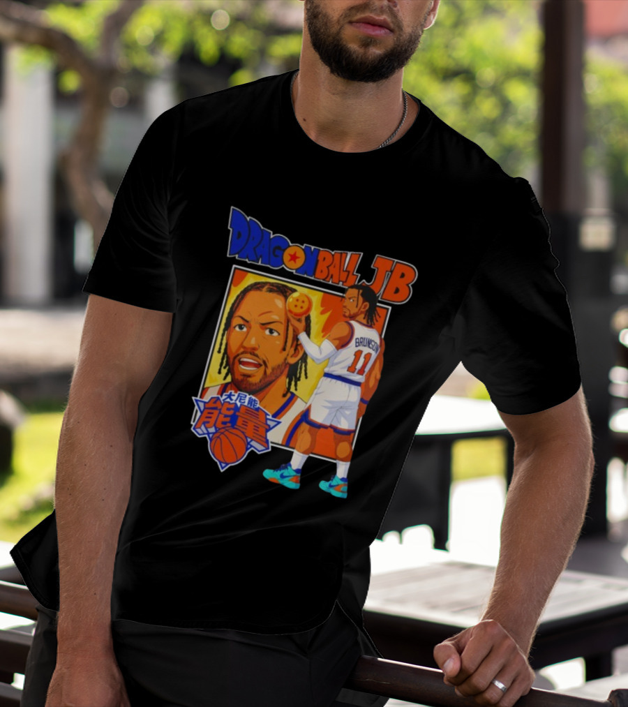 Dragonball JB Brunson Basketball Anime Mashup T-Shirt