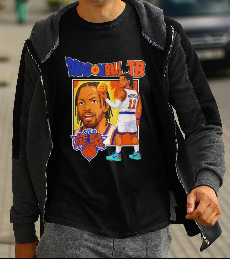 Dragonball JB Brunson Basketball Anime Mashup T-Shirt