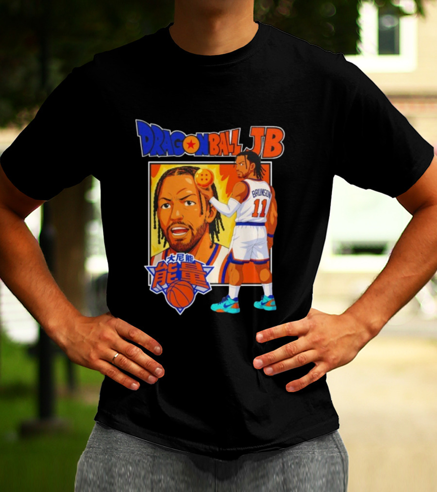 Dragonball JB Brunson Basketball Anime Mashup T-Shirt