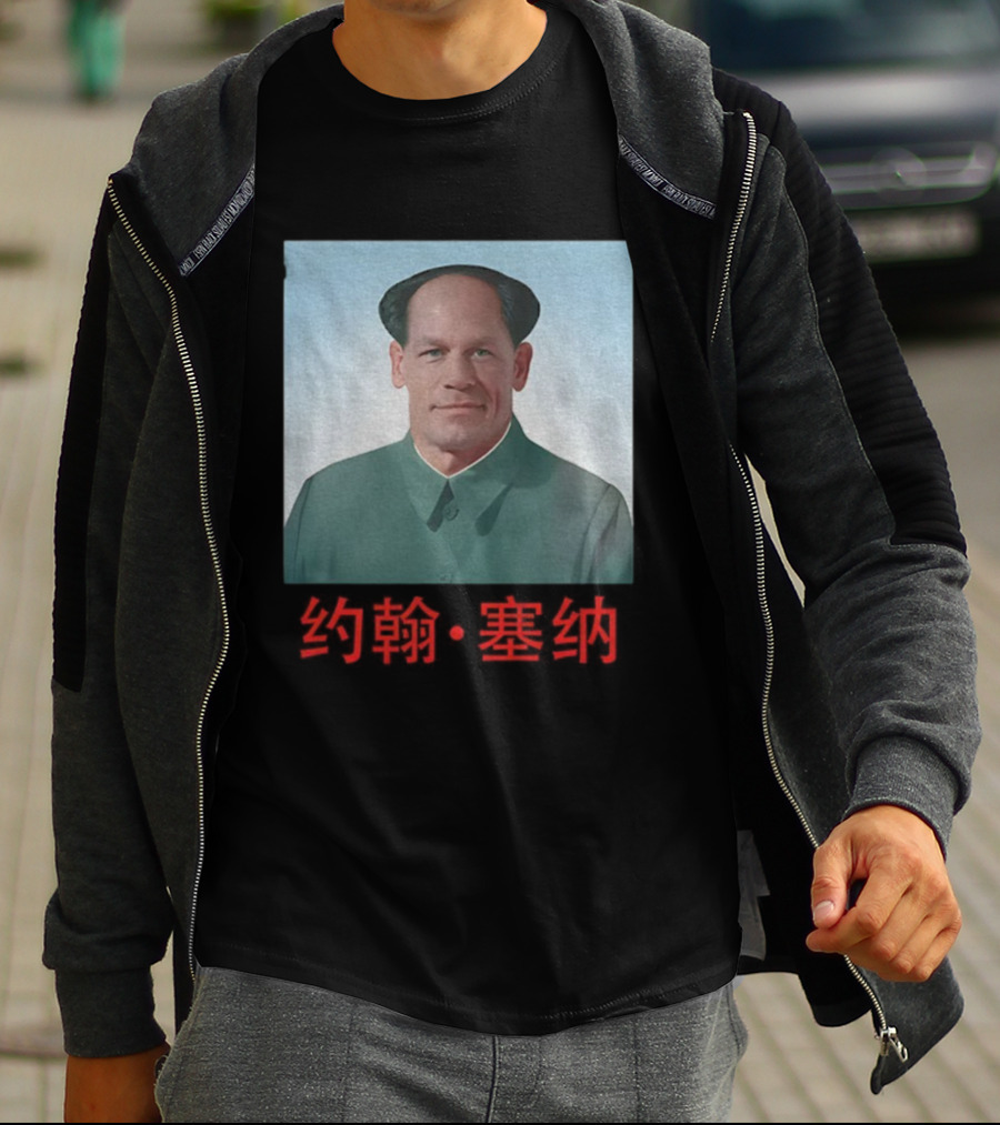 John Cena Mao Zedong Parody WWE John Xina T-Shirt