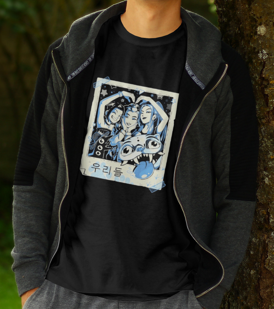 Arigatees Studio Forever Weird 2 T-Shirt