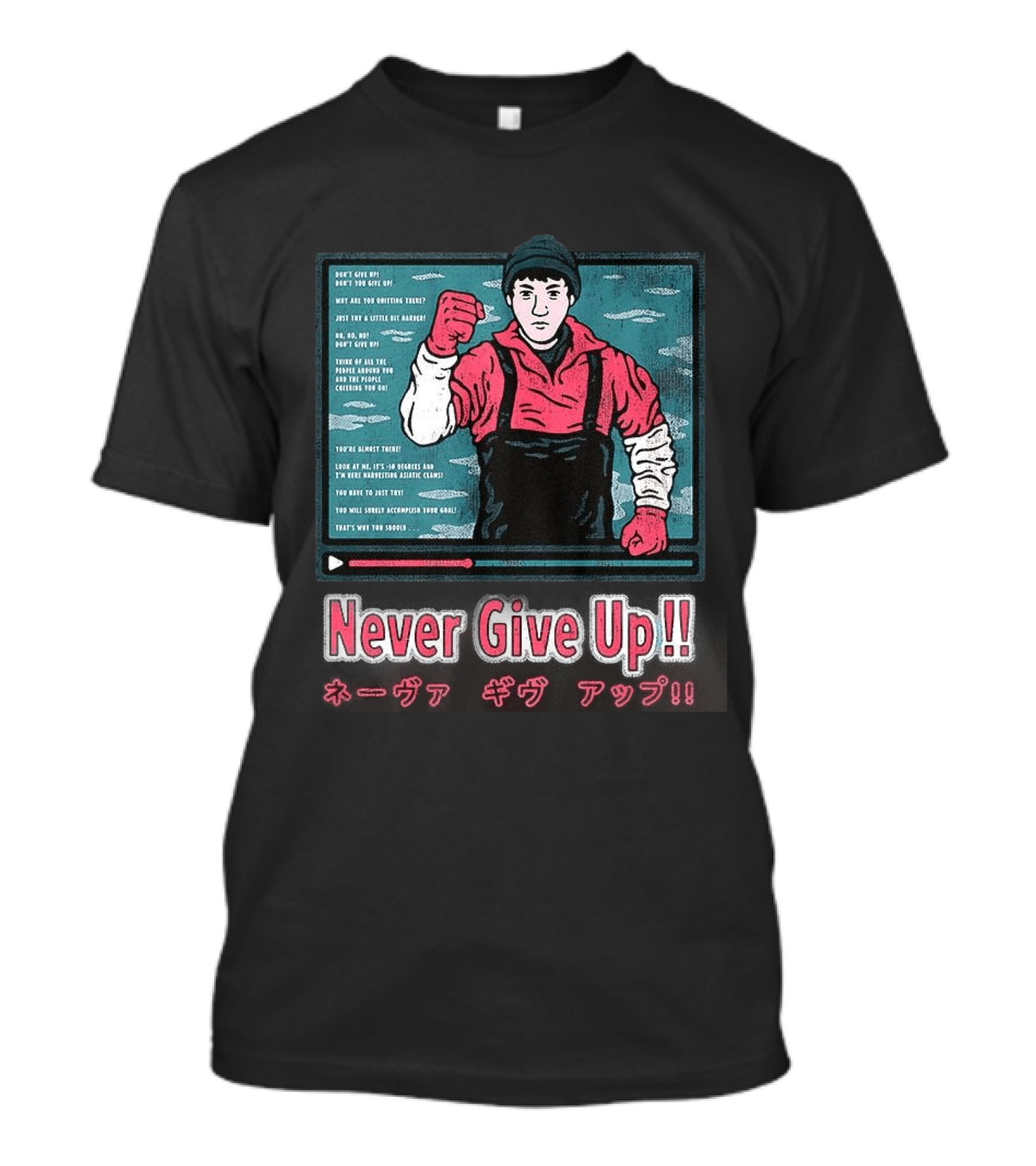 Never Give Up Matsuoka Shuzo Motivational Cartoon Japanese T-Shirt