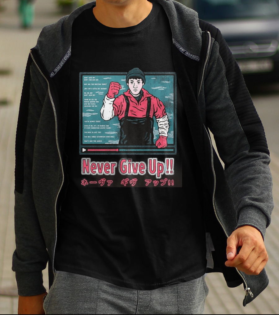 Never Give Up Matsuoka Shuzo Motivational Cartoon Japanese T-Shirt