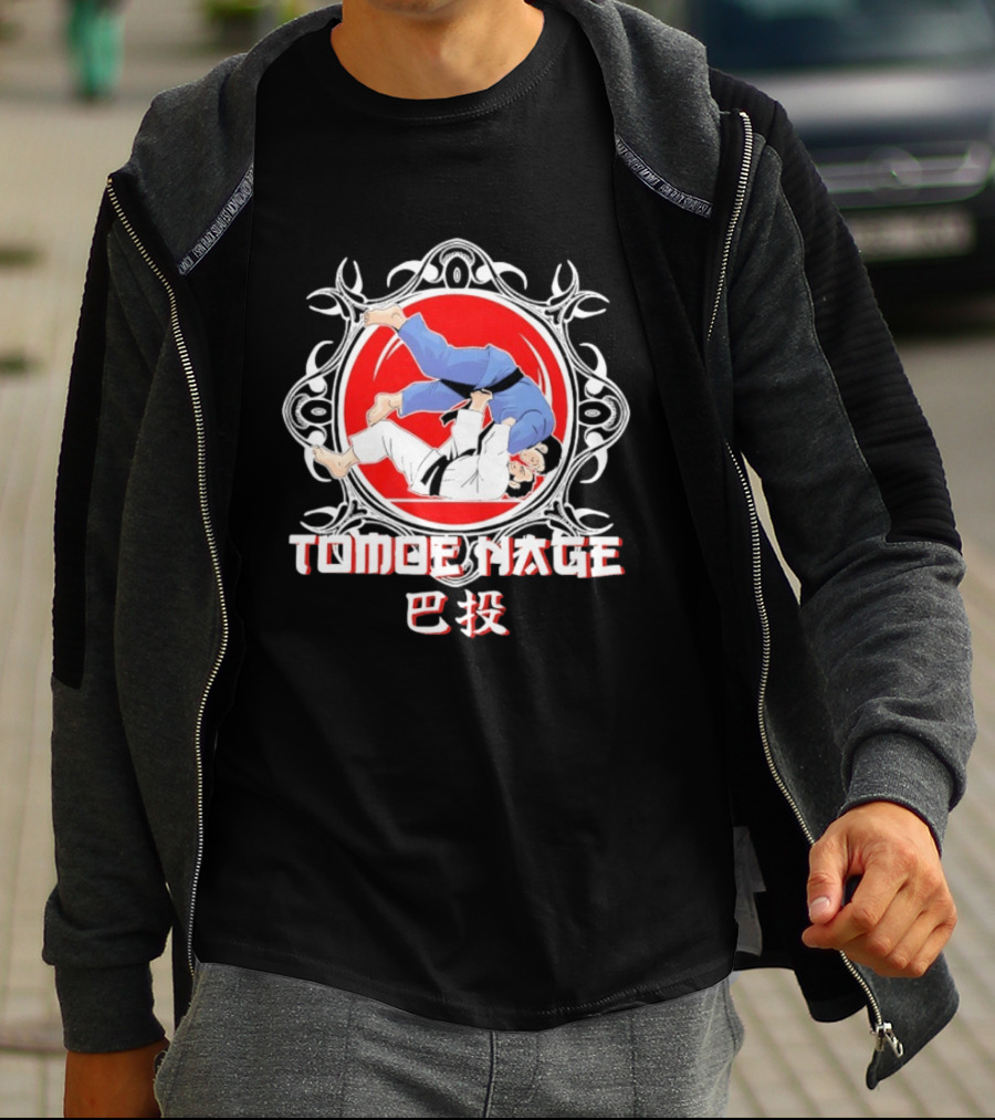 Tomoe Nage Judo Throw Martial Arts Technique T-Shirt