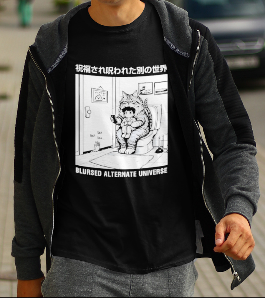 Blursed Alternate Universe Cat Lover Japanese T-Shirt