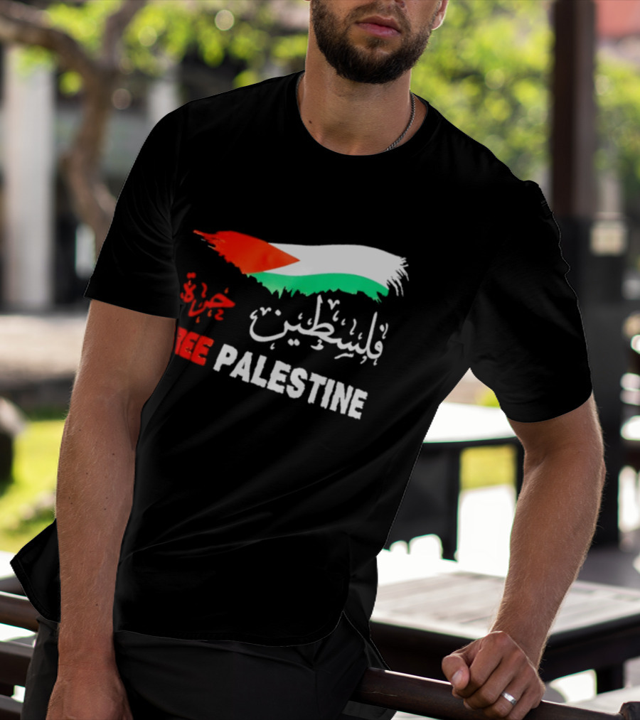 Free Palestine Gaza Flag Palestinian T-Shirt