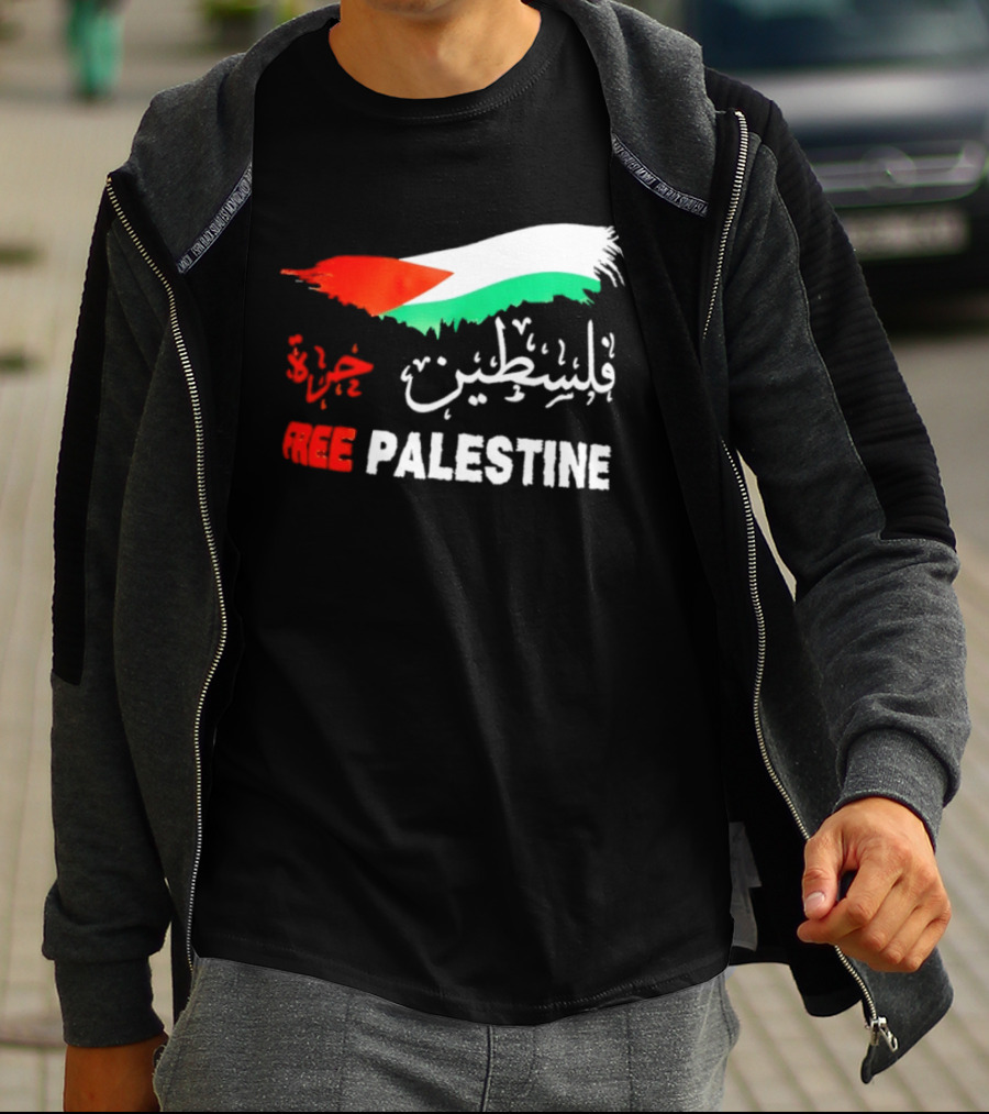 Free Palestine Gaza Flag Palestinian T-Shirt