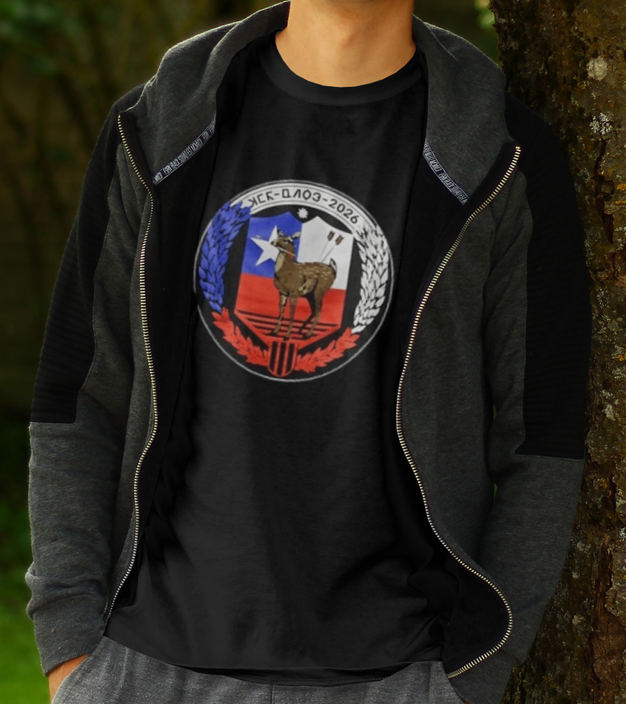 My Chemical Romance X Chile The Black Parade Tour 2026 Chilean Symbol Crest T-Shirt