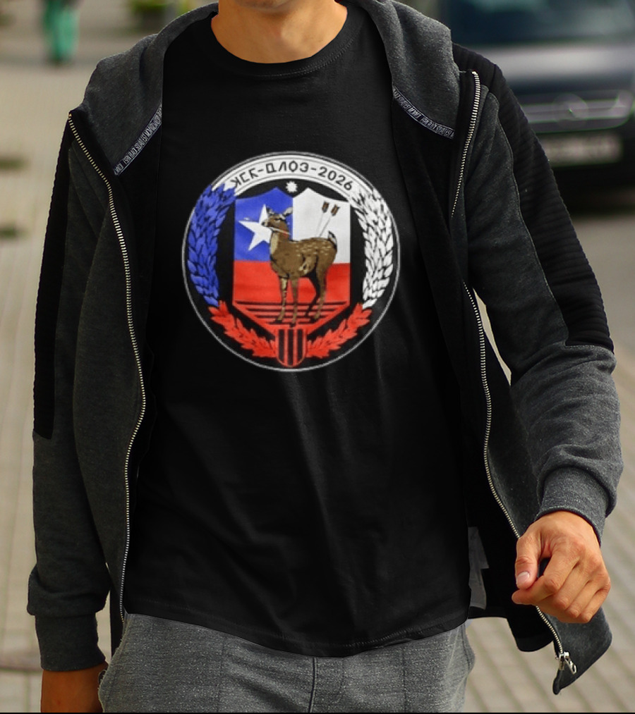 My Chemical Romance X Chile The Black Parade Tour 2026 Chilean Symbol Crest T-Shirt