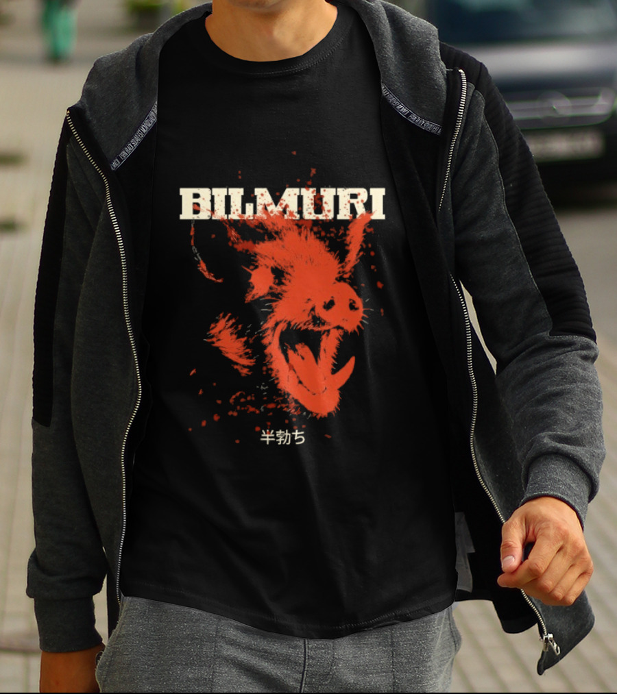 Bilmuri Splattered Hog Design With Japanese Characters T-Shirt